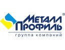 МеталлПрофиль